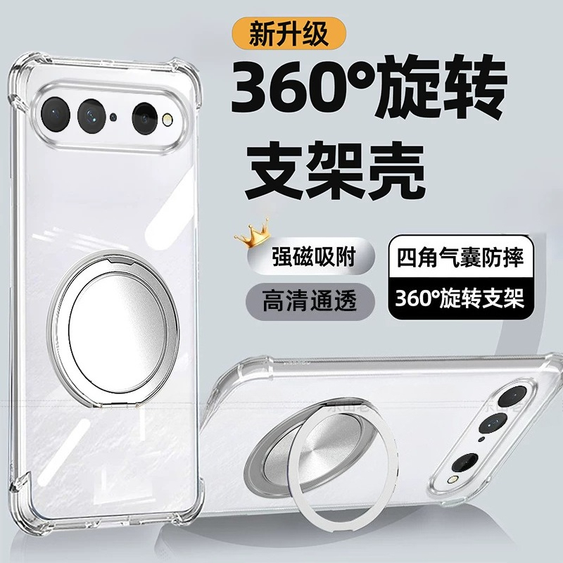 Casing dengan Dudukan Magnetik - Clear Shockproof Bumper Case ulasan dan harga