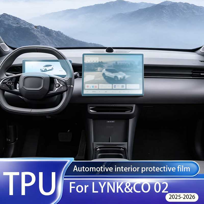 Untuk LYNK&CO 02 2025-2026, Pe - Matte Anti Glare Screen Protector ulasan dan harga