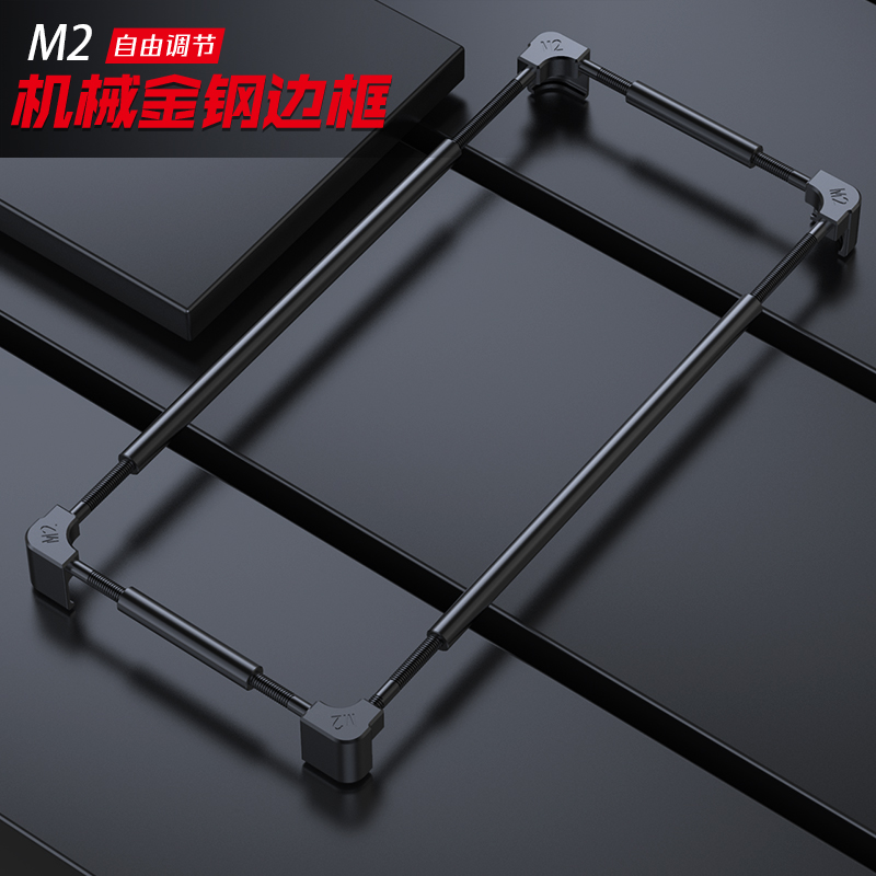 Casing Ponsel Bumper Logam Asl - Metal Bumper Aluminum Frame Case ulasan dan harga